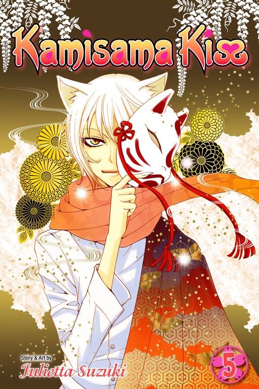 Tome 5