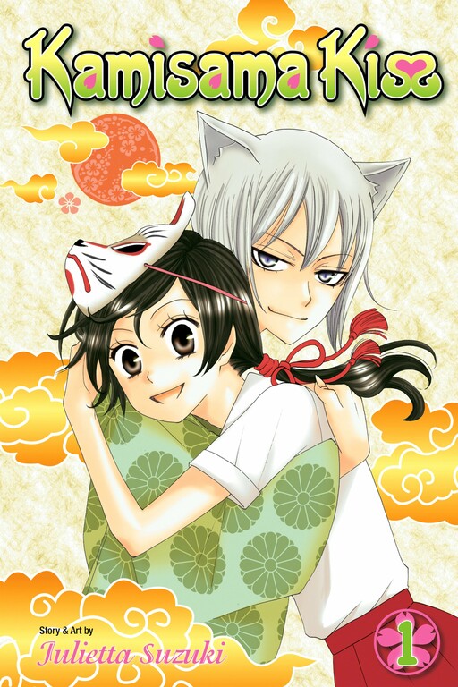 Tome 1
