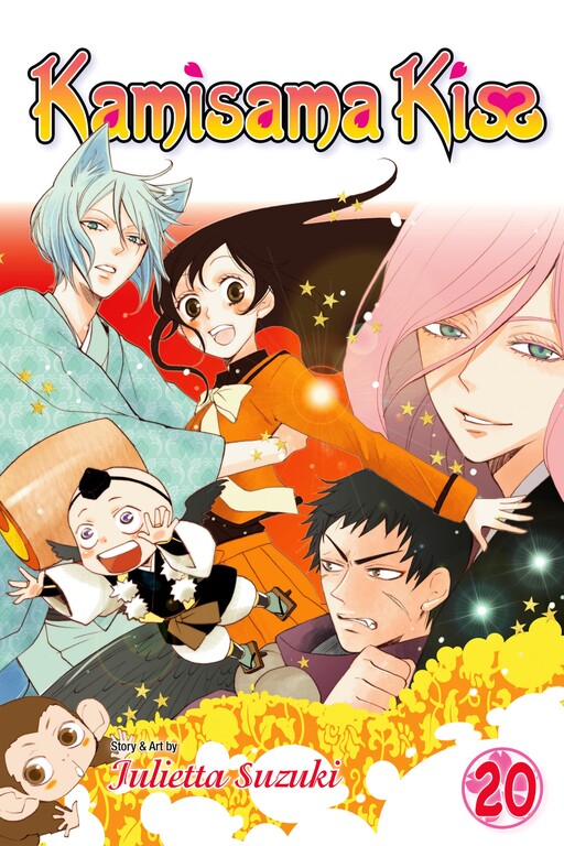 Tome 20