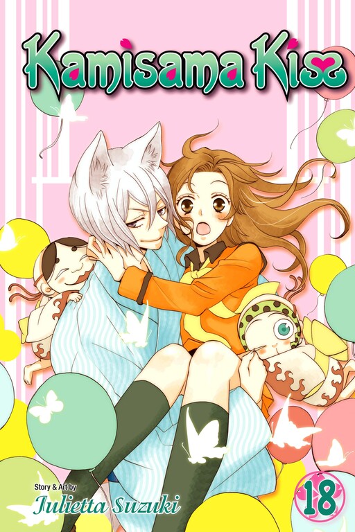 Tome 18