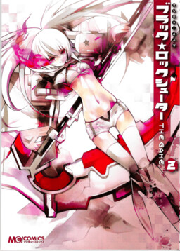 Magi-Cu 4-koma: Black Rock Shooter the Game