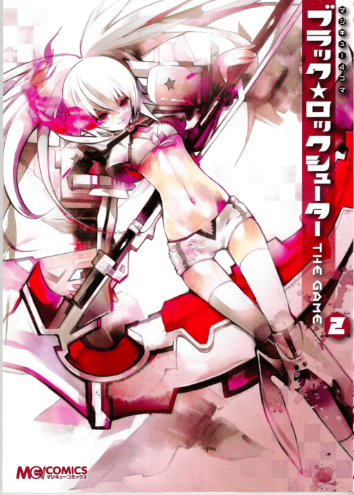 Magi-Cu 4-koma: Black Rock Shooter the Game