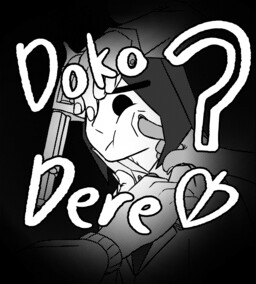 Doko Dere?