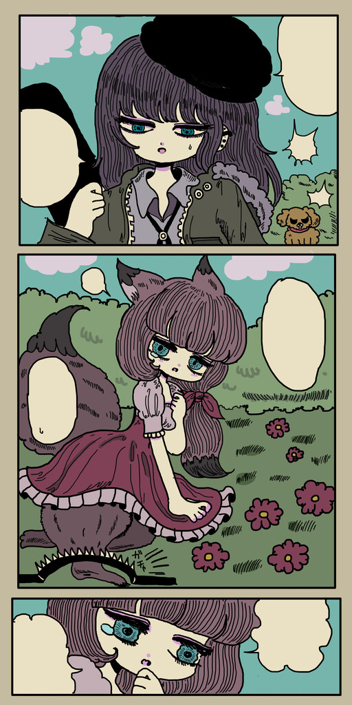 Kitsune to Ryoushi no Yuri