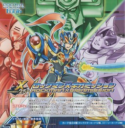 Mega Man X Giga Mission