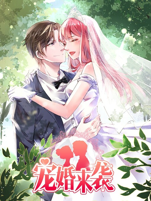 Surprise Marriage