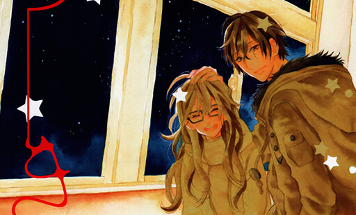 Kirakira to Yoru ni Furu