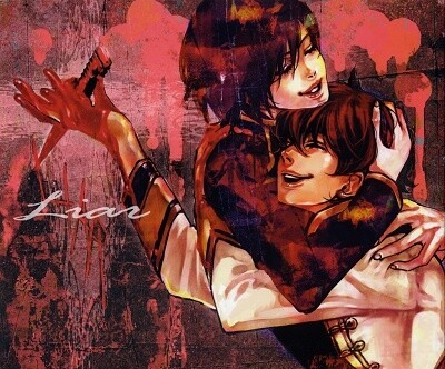 Обложка «Code Geass - Liar (Doujinshi)»