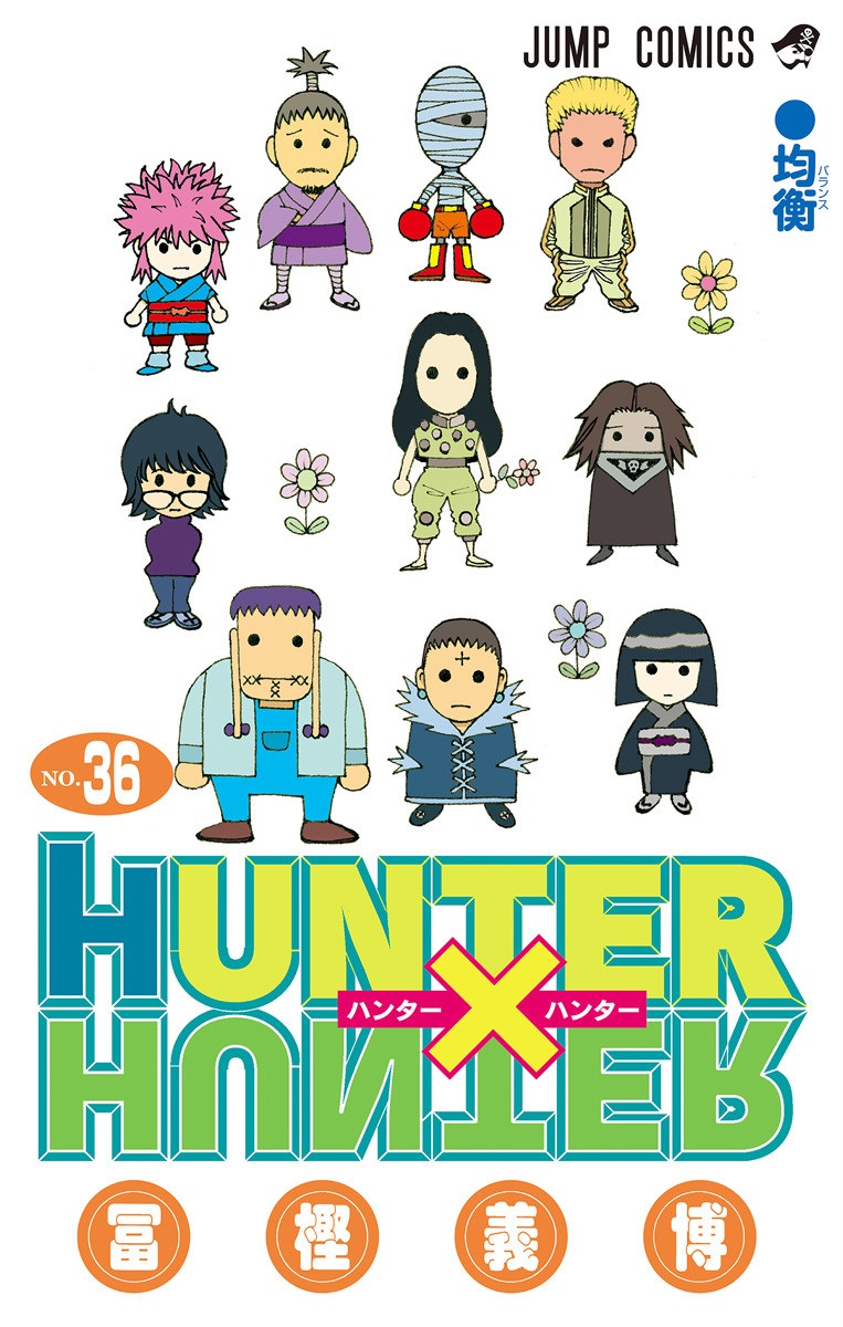 Hunter X Hunter Mangadex