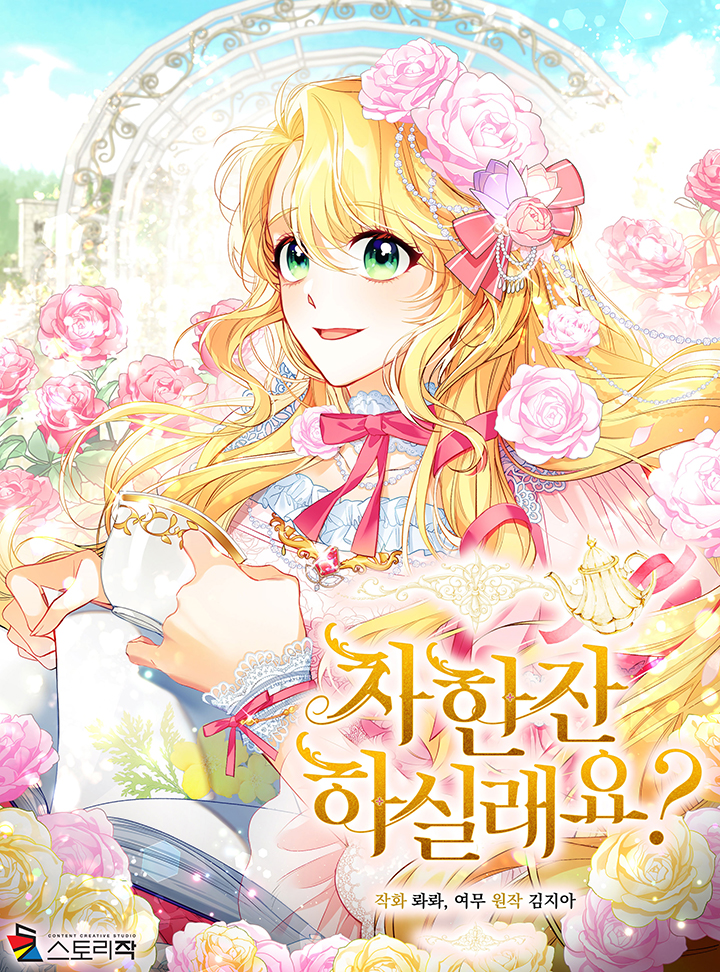 World of Ten Billion