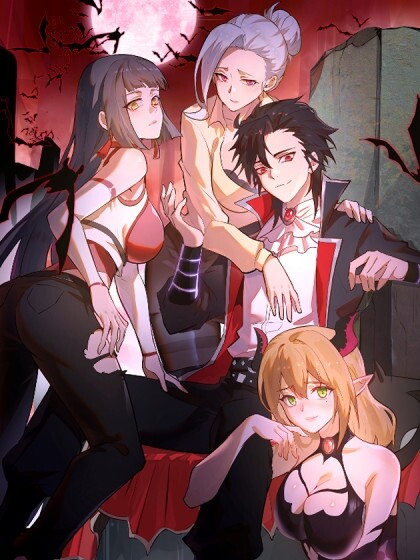 Обложка «I Rely on My Harem to Conquer the World»