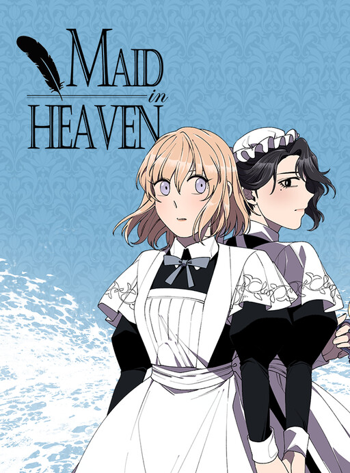 Обложка «Maid in Heaven»