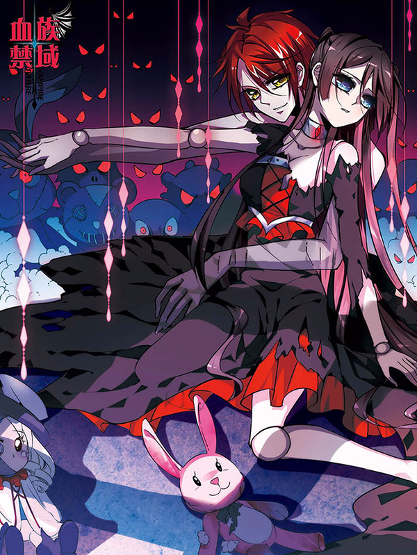 Capa de Vampire Sphere
