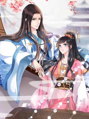 What? The Crown Prince Is Pregnant! background