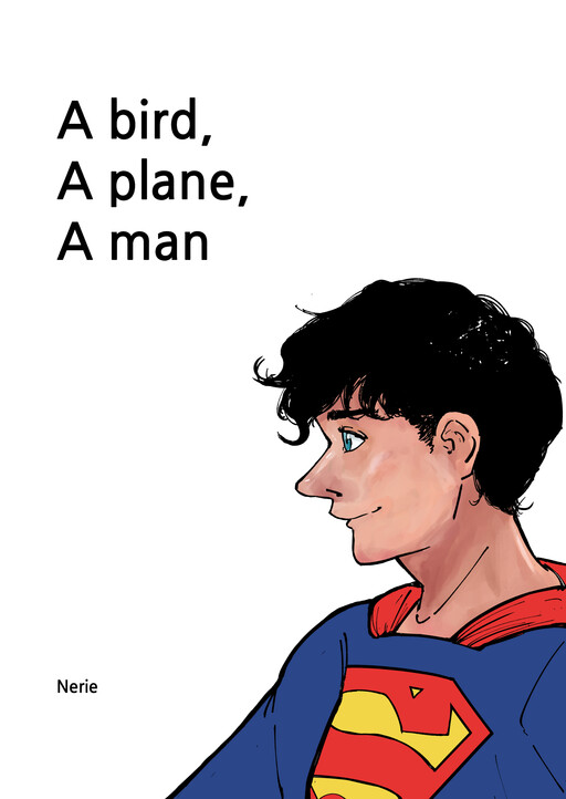 Обложка «A bird, A plane, A man»