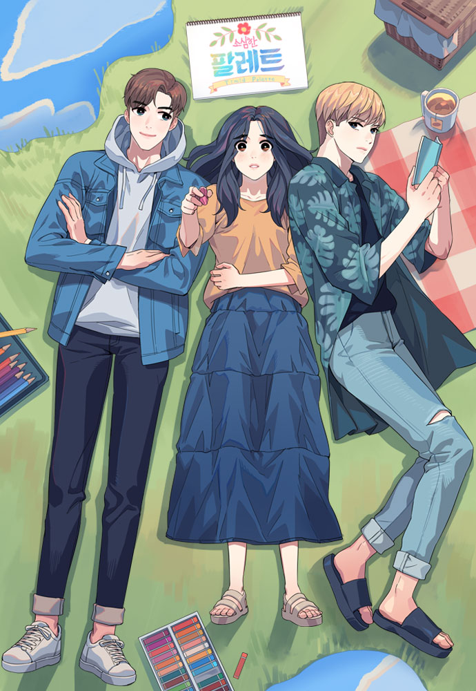 Capa de Timid Palette
