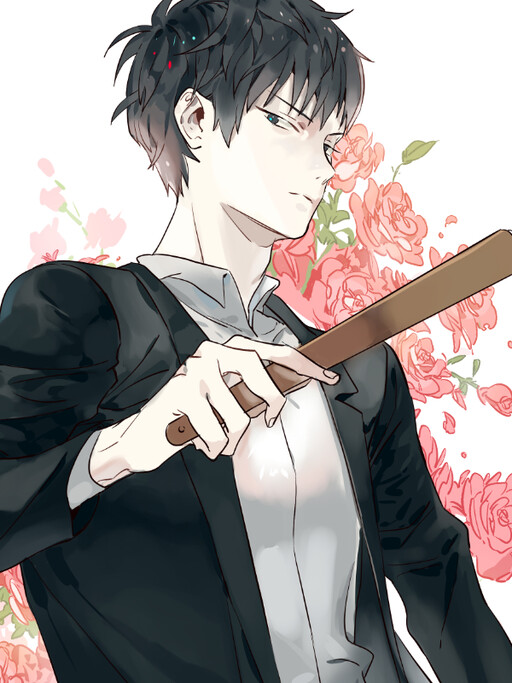 Обложка «Flower Wizard»