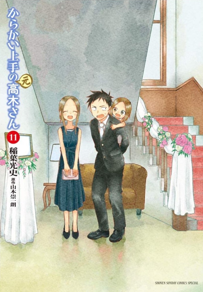 Karakai Jouzu No Moto Takagi San Mangadex