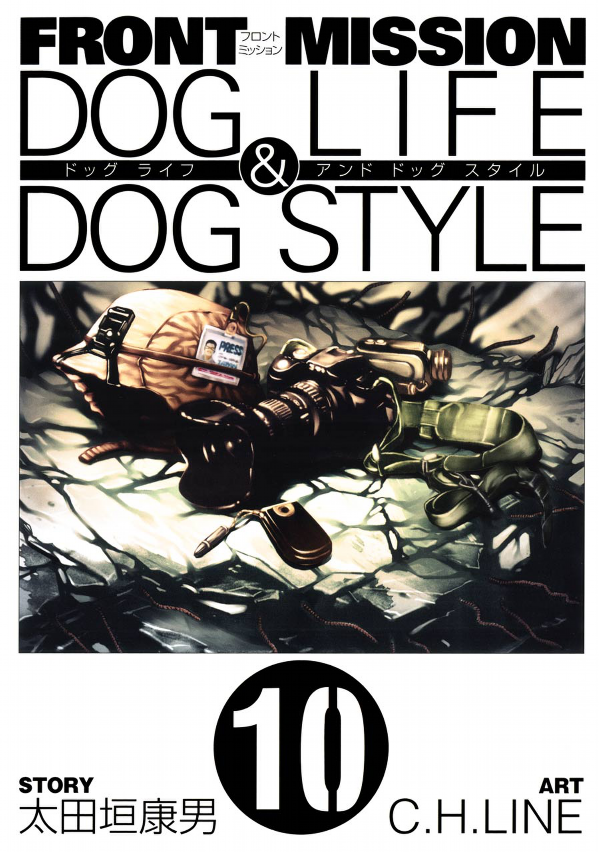 Front Mission Dog Life Dog Style Mangadex