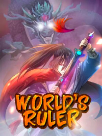 Обложка «World's Ruler»