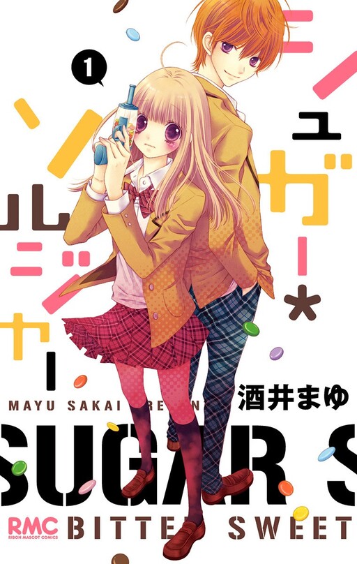 Обложка «Sugar Soldier»