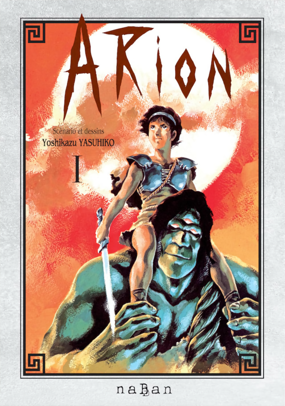 Arion background