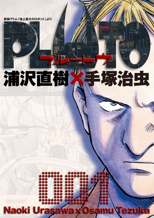 Tome 1
