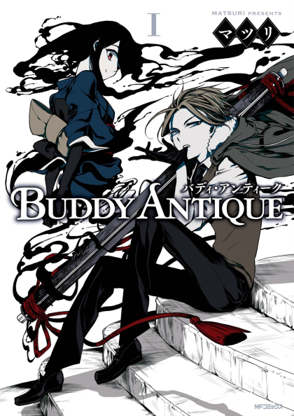 Buddy Antique background