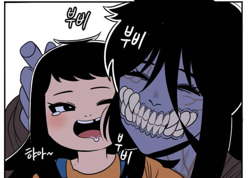 Обложка «I Am Mom (Pre-Serialization)»