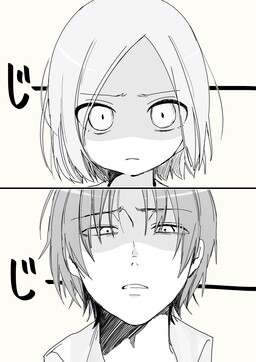 Me Tsuki Warui Hito ga Konomi no Taipuna Futari