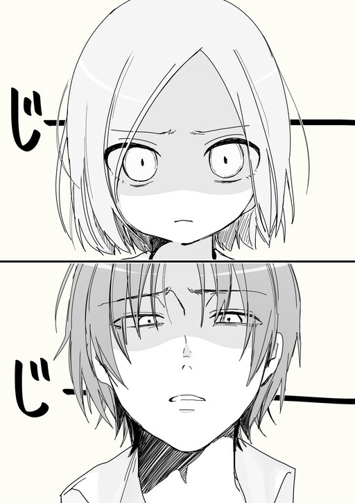 Me Tsuki Warui Hito ga Konomi no Taipuna Futari