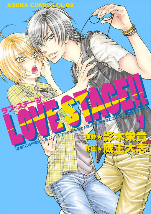 Tome 1