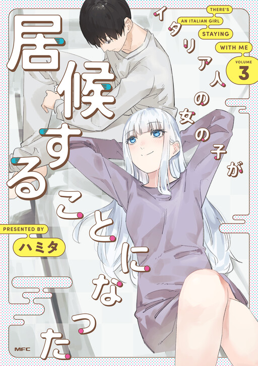 Cover Art