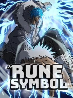 Rune Symbol