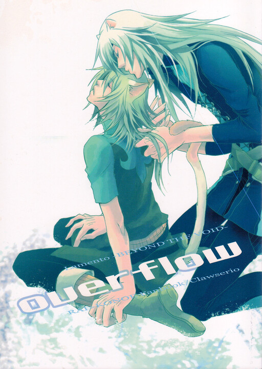 Lamento – Overflow (Doujinshi)