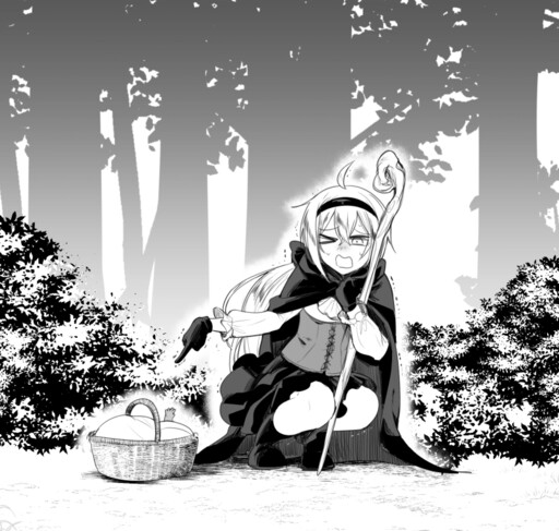 Обложка «Gibo-sama wa Majo»