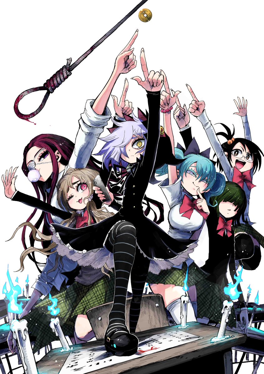Capa de Kokkuri Majo Saiban