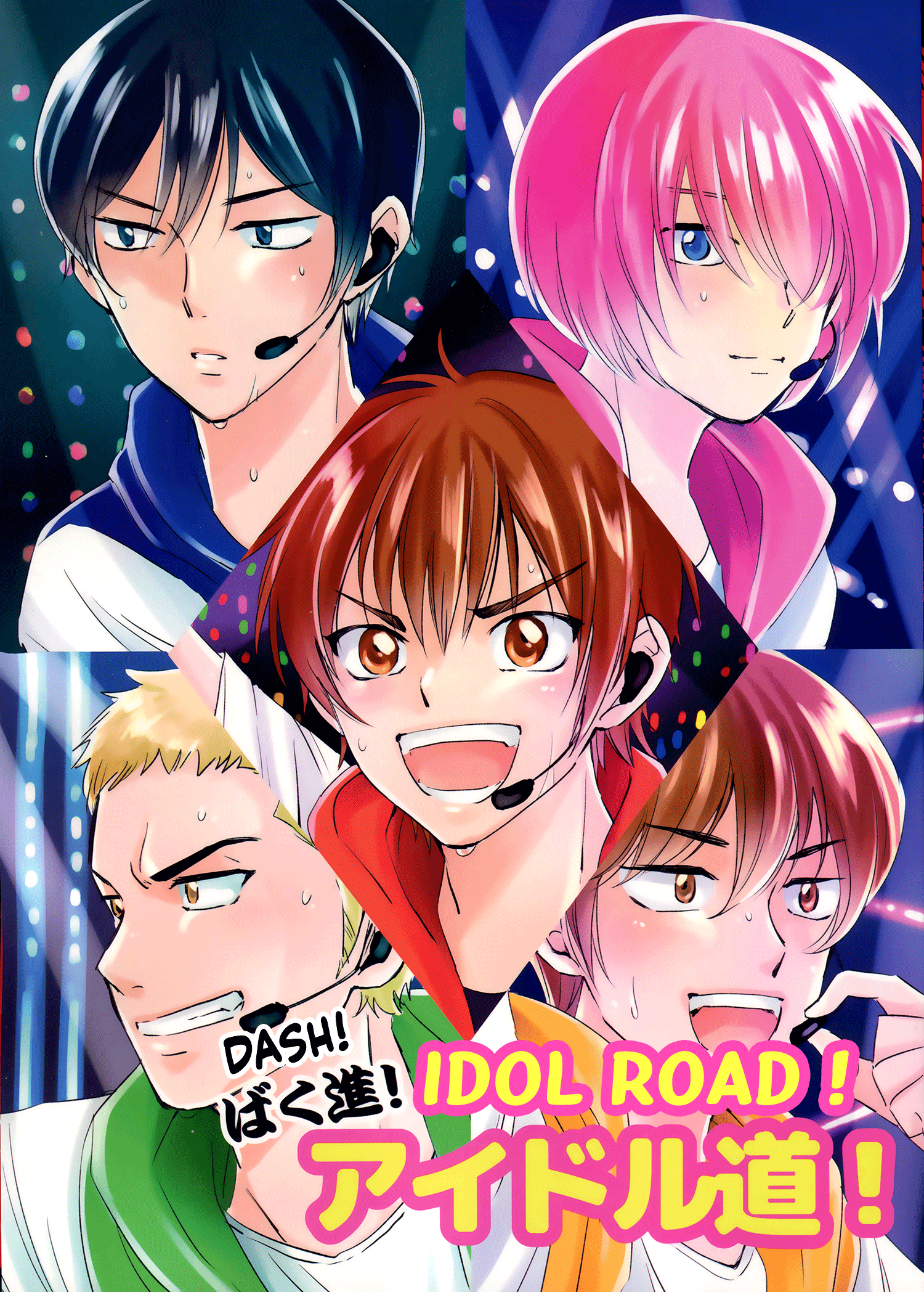 Diamond No Ace Bokushin Aidorudou Doujinshi English 3966