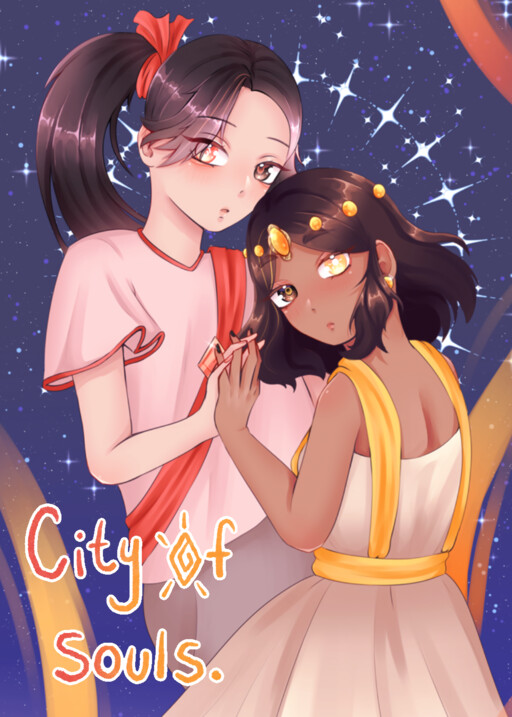 Обложка «City of Souls»