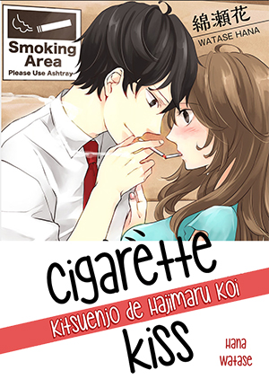 Cigarette Kiss A Smoking Area Love Story Mangadex