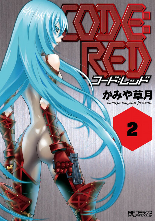 Code:Red