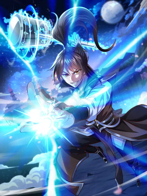 Ancient Godly Monarch cover art