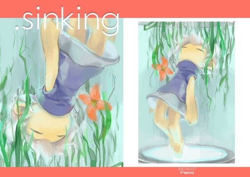 Обложка «.sinking»