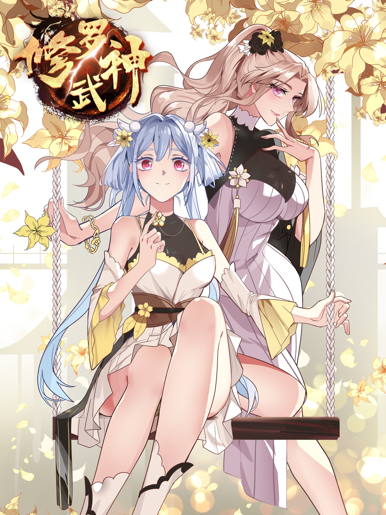 Capa de Martial God Asura