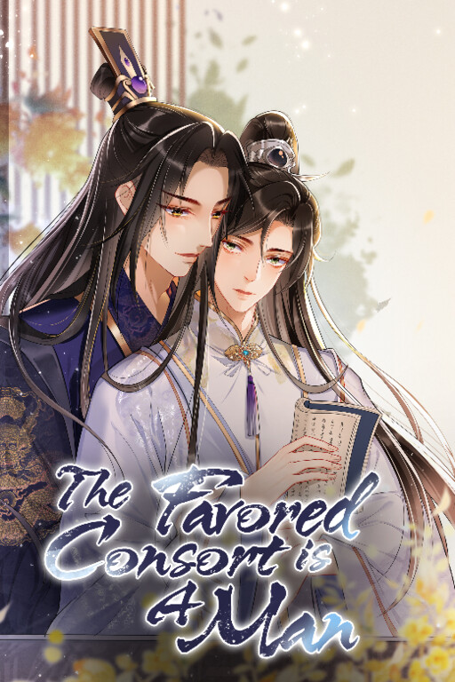 The Favored Consort Is A Man