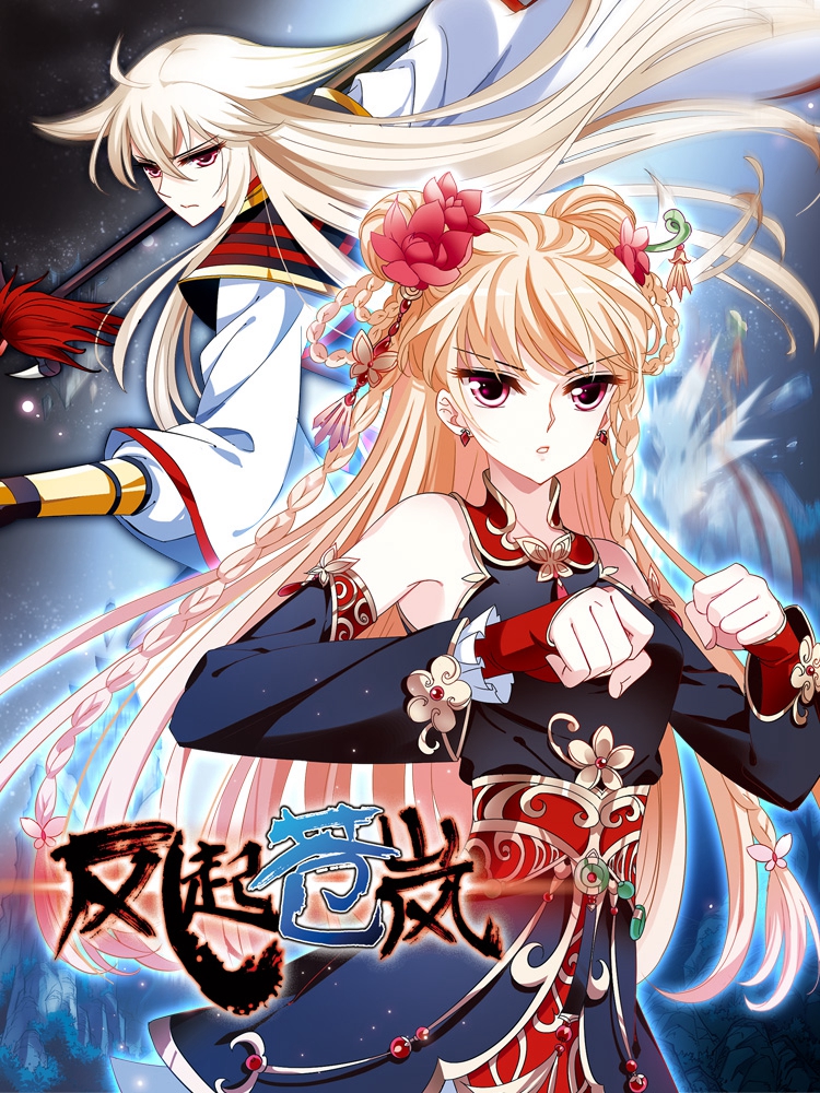 Capa de Feng Qi Cang Lan