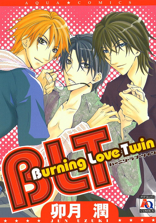 BLT - Burning Love Twin