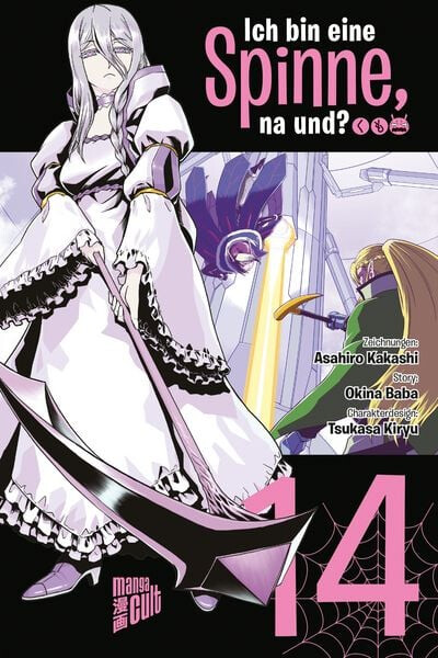 Tome 14