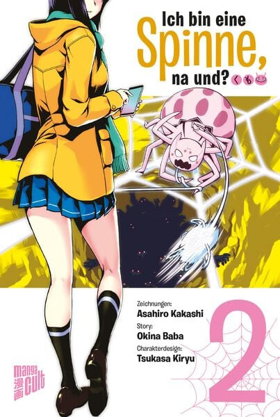 Tome 2