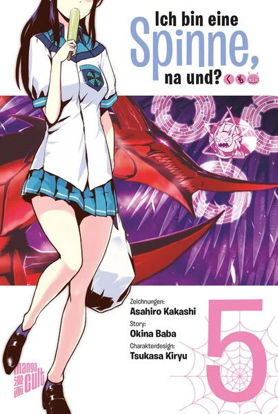Tome 5